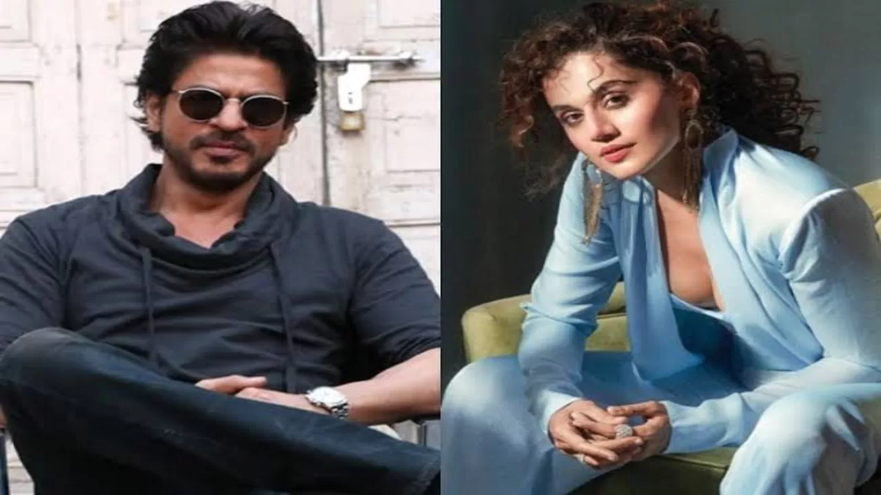 शाहरुख के स्टारडम को लेकर तापसी पन्नू ने दिया बड़ा बयान, कहा “उनका एक कदम ही तूफान ला देता है”