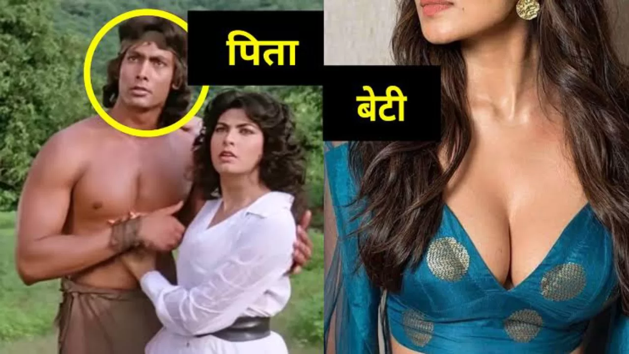 फिल्म टार्जन में पत्ती लपेट कर घूमने वाले हेमंत की बेटी का टोंड फिगर मचा रहा इंटरनेट पर तबाही