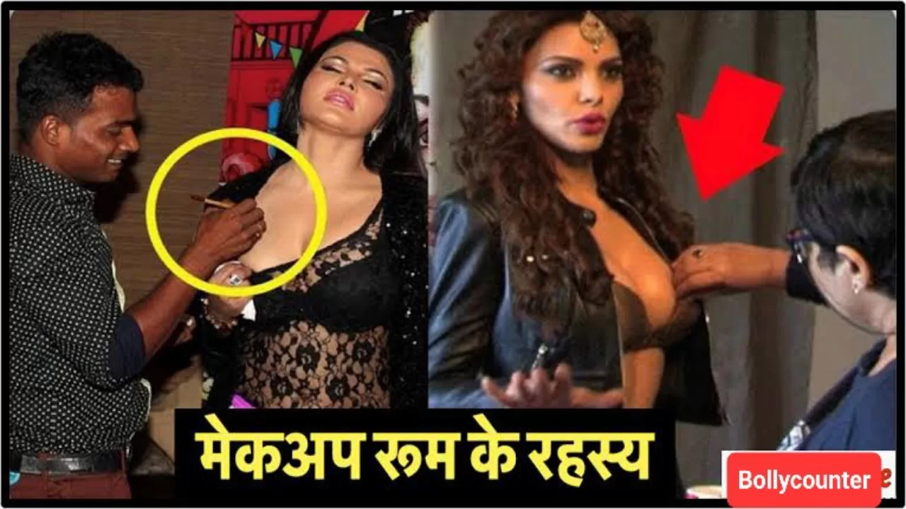 मेकअप रूम में आने के बाद बॉलीवुड की खूबसूरत अभिनेत्रियां ऐसे होती है तैयार, देखें कुछ खास तस्वीरें