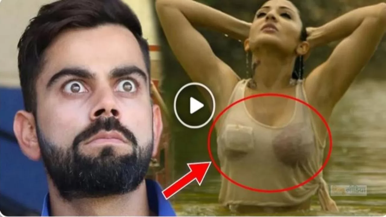 आर पार दिखने वाले कपड़े में अनुष्का शर्मा को देख आग बबूला हुए किंग कोहली, ये video देख कहा दी बड़ी बात