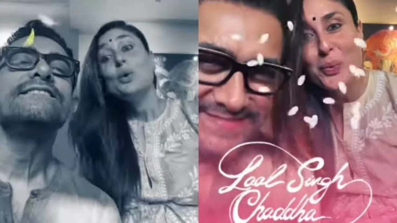 ‘मत देखो ना हमारी फिल्म’ कहने वाली करीना कपूर खान ने Laal Singh Chaddha पर दोबारा घमंड दिखाया है!