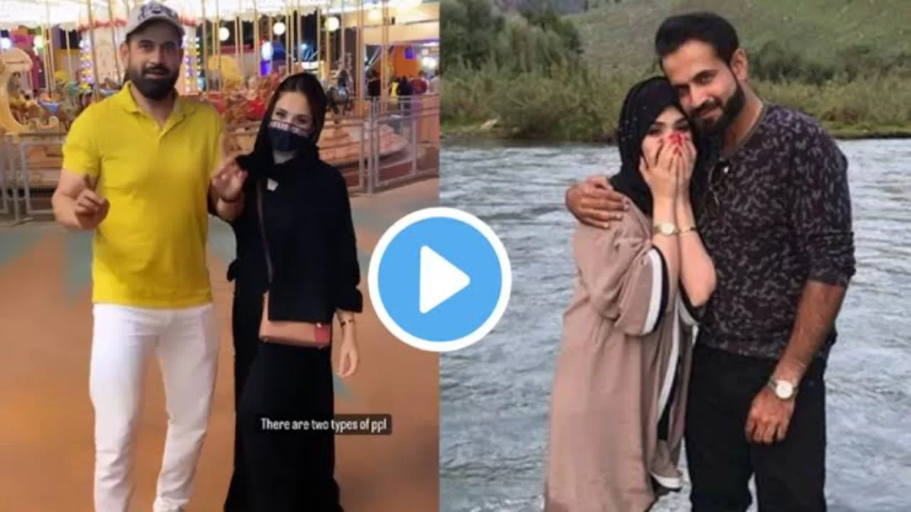 भारत ने पाकिस्तान को हराया तो इरफान पठान हुए खुश, पत्नी के साथ पहली बार किया डांस, देखें वीडियो