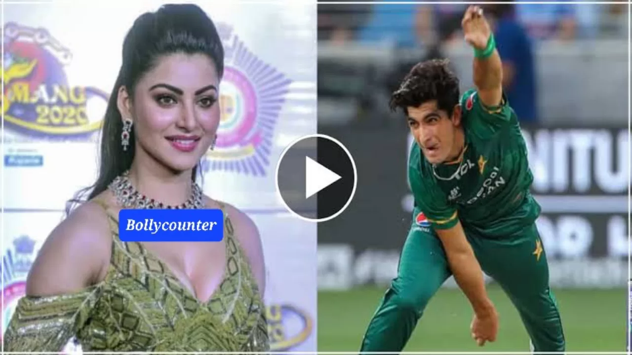 पाकिस्तानी क्रिकेटर नशीम शाह का उर्वशी रौतेला को ना पहचानने का झूठ आया सामने, दुबई में दोनों कर चुके है कांड..