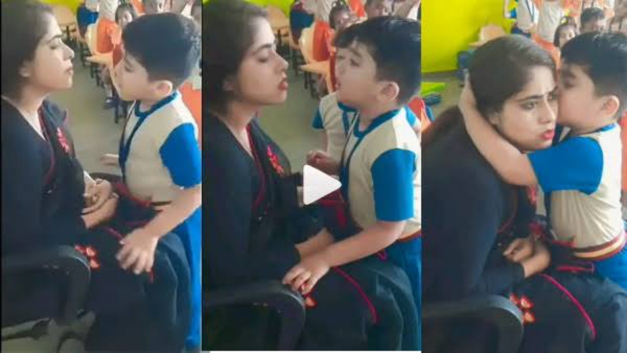 VIDEO: गले लगाकर मनाया..फिर गालों पर की KISS, नाराज टीचर को बच्चे ने क्यूट ट्रिक से मनाया