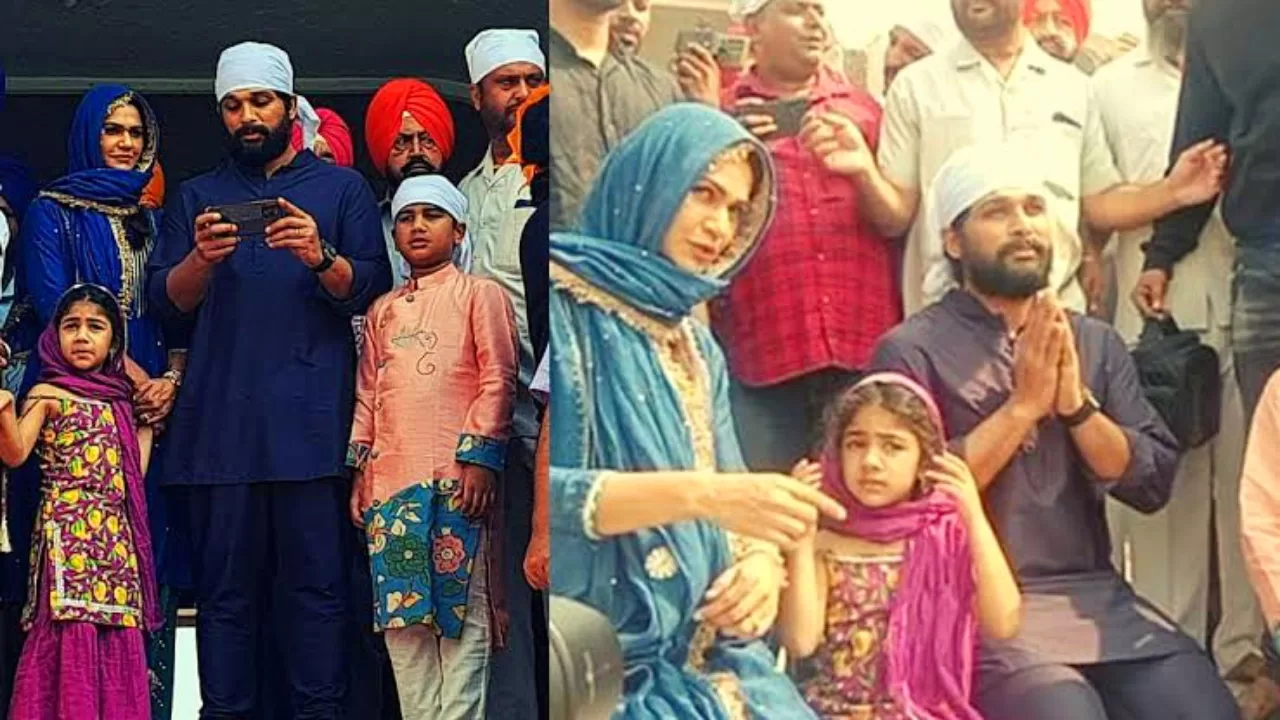 पत्नी स्नेहा के जन्मदिन पर अल्लू अर्जुन पहुंचे गोल्डन टेम्पल ,फैमिली संग एक्टर की फोटोज हुई सोशल मीडिया पर वायरल