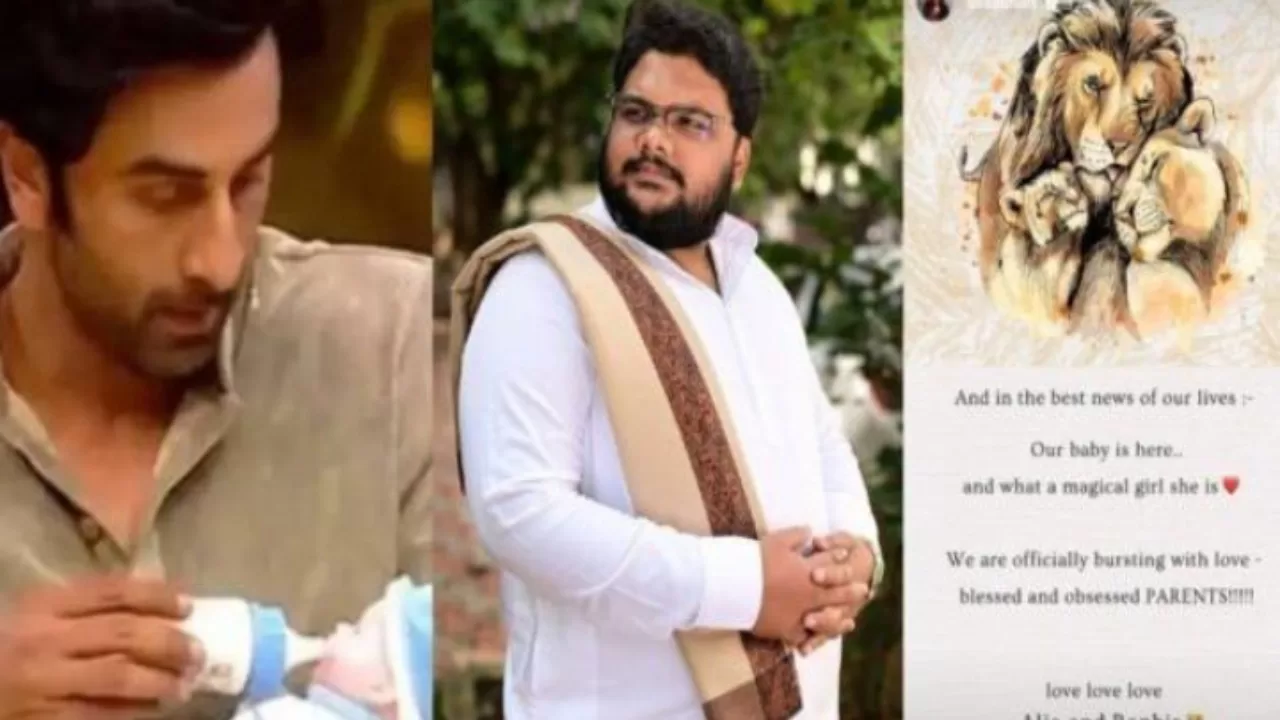 बॉलीवुड पर राज करने के लिए पैदा होता है अलिया रणबीर का बच्चा, बॉलीवुड पंडितो की बड़ी भविष्यवाणी