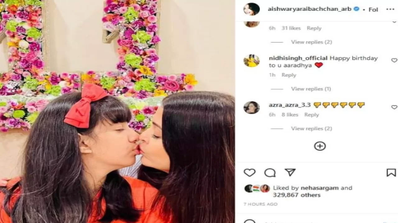 Aaradhya Bachchan Birthday: ऐश्वर्या ने आराध्या के जन्मदिन पर पोस्ट की ​Lip Kiss वाली तस्वीर, हो रहीं ट्रोल