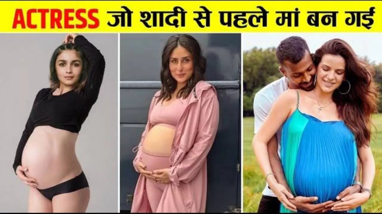 ये हैं 7 एक्ट्रेस जिन्होंने शादी से पहले ही करा लिया मुँह काला,इस बड़ी अभिनेत्री को तो गिरना पड़ा…