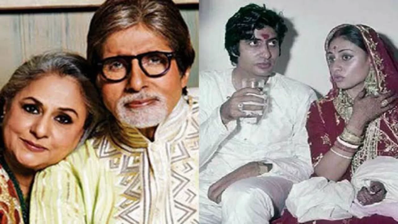 Amitabh Bachchan ने क्यों की जया से शादी? प्यार ही नहीं, ये भी थी खास वजह