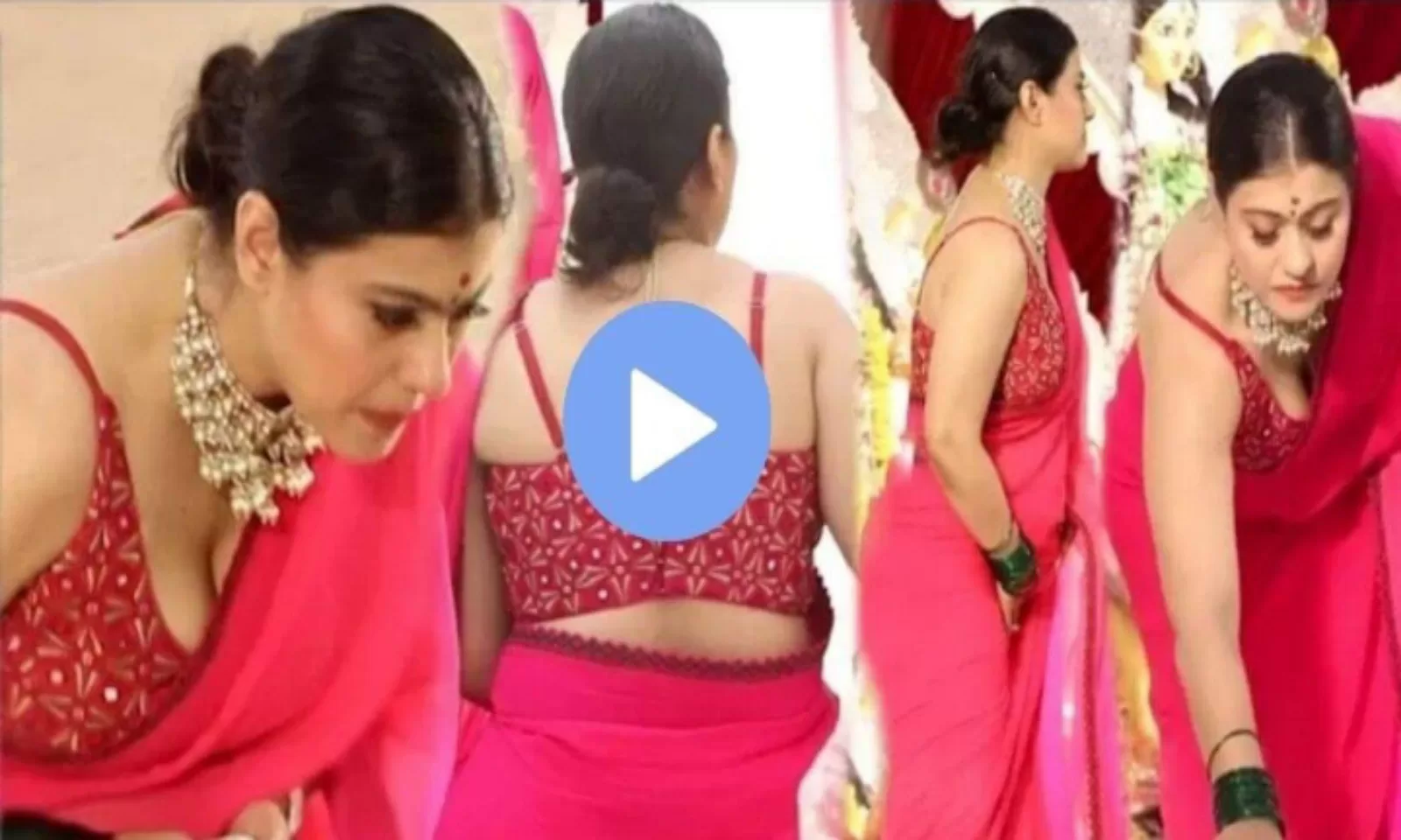 VIDEO: साड़ी ठीक करते समय स’रक गया पल्लू, कैमरे में कैद हुआ Kajol का ऊ’प्स मोमेंट!
