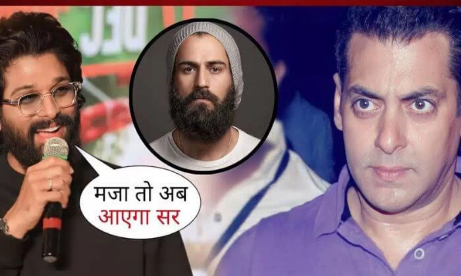 Pushpa 2 Update: ‘पुष्पा 2’ में हुई सलमान खान के खूंखार विलेन की एंट्री, अल्लू अर्जुन के साथ करेंगे फाइट