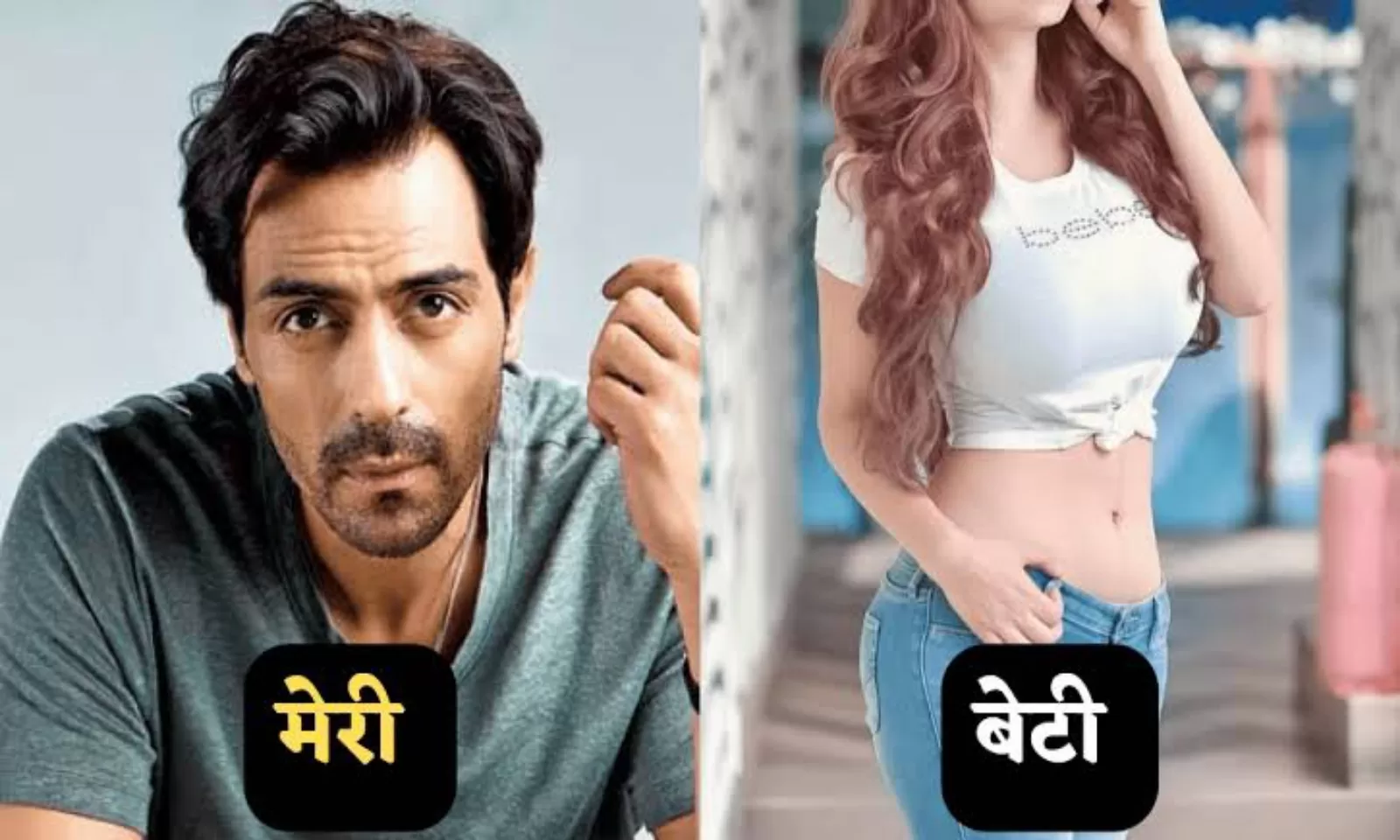 अर्जुन रामपाल की बेटी के फिगर के सामने सारा बॉलीवुड हैं फीका,फोटो देख आप अपनी नज़रे नहीं हटा पाएंगे
