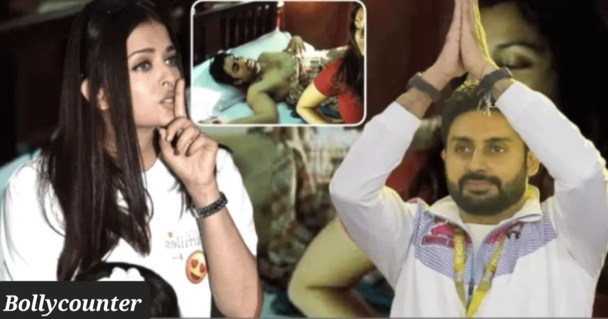 अभिषेक को हर दिन बिस्तर पर जाने से पहले ऐश्वर्या से मांगनी पड़ती है माफी, फिर ऐश्वर्या सुलाती है अपने पास