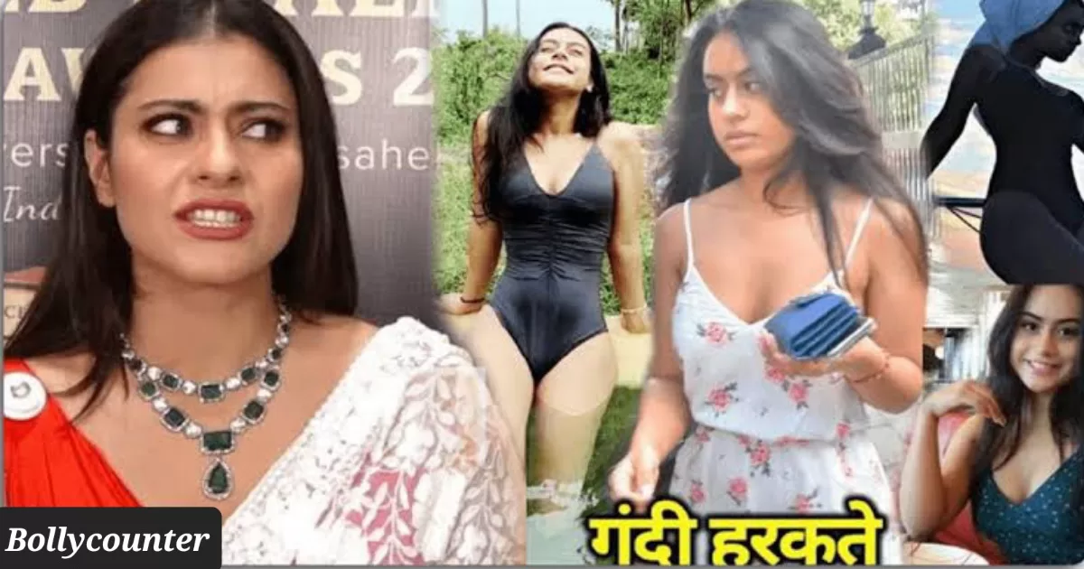 अजय देवगन की बेटी न्यासा ने कर दिया गज़ब कांड, सामने आ कर काजोल को कहनी पड़ी यह बात