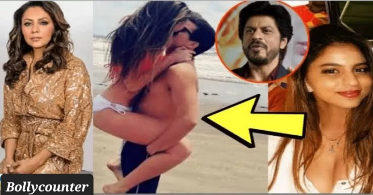 सुहाना को गैर मर्दों के साथ सम्बंध बनाने पर माँ गौरी ने दी सलाह, कहा – एक साथ दो लड़कों के साथ….