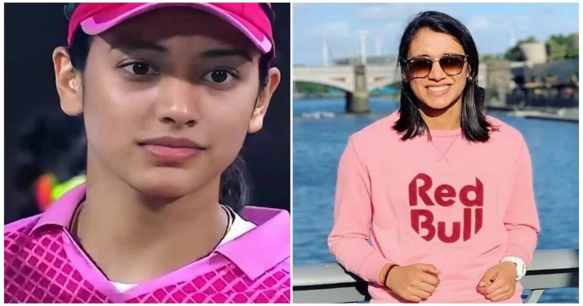 2023 WPL की सबसे मॅहगी खिलाड़ी बनी Smriti Mandhana, दिलचस्प हैं इनके जिंदगी और प्यार की कहानी, देखें क्यूट तस्वीरें