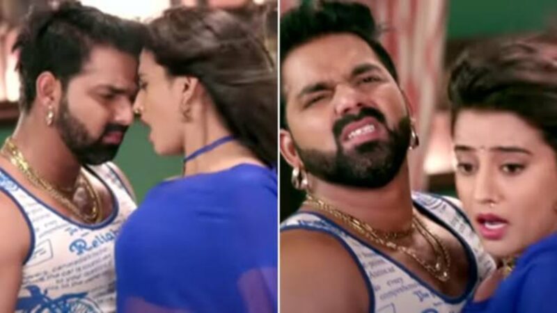 Akshara के बदन को चूमते दिखें Pawan Singh, एक्ट्रेस भी रोमांस में हुईं चकनाचूर, आहें भर रहे दर्शक