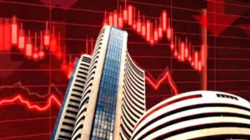 शेयर बाजार में गिरावट, सेंसेक्स और निफ्टी लाल निशान में
