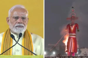 दशहरा पर रावण दहन की तस्वीर
