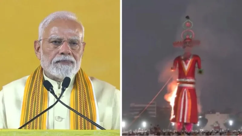दशहरा पर रावण दहन की तस्वीर