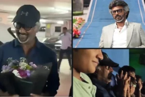 चेन्नई के थिएटर में फैंस के साथ जेलर 2 देखते रजनीकांत